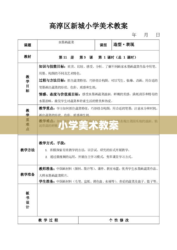 华为荣耀v9play好不好用 华为荣耀v9play好不好用