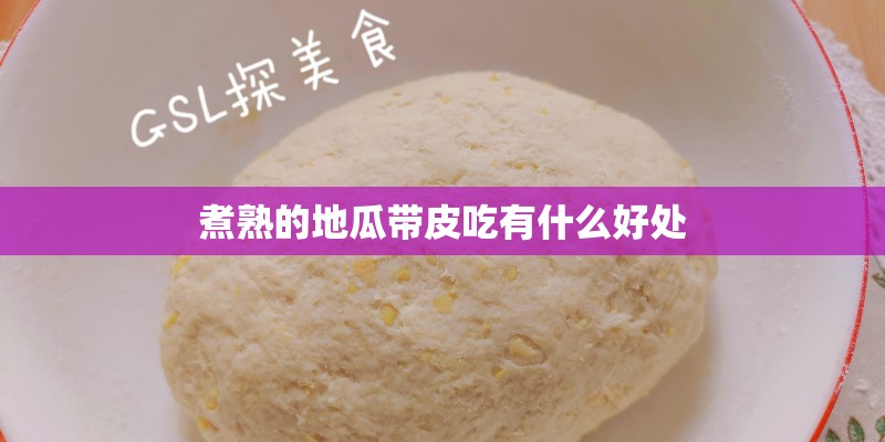 小辣椒手机是什么品牌
