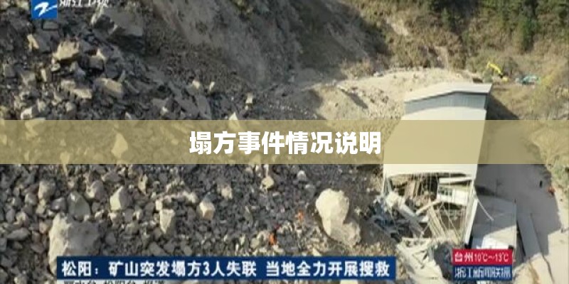 华为p20pro参数是怎样的？