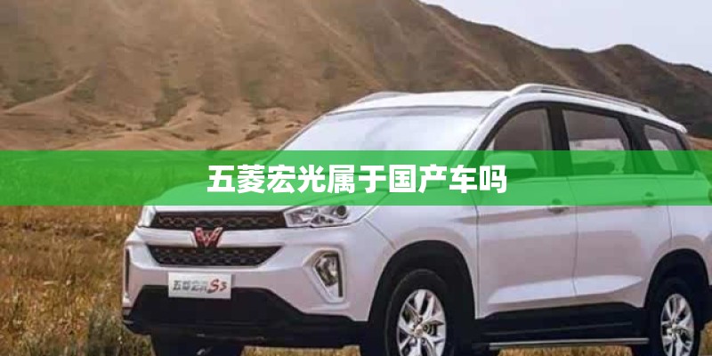 印象·海南岛的幕后故事