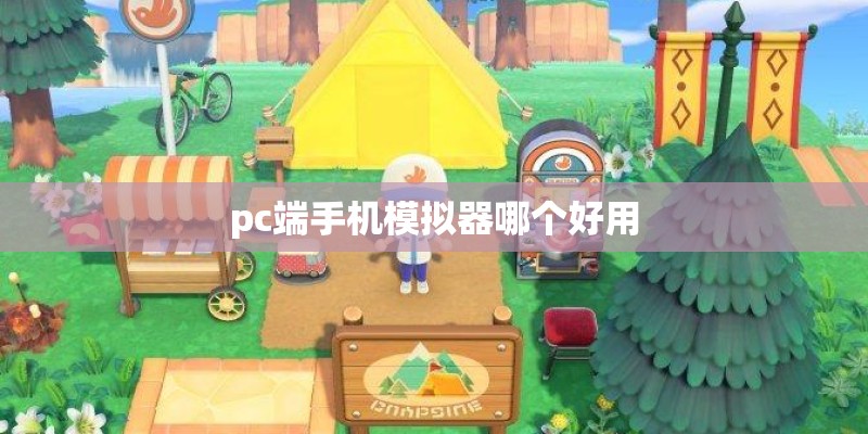 尼康d750参数详细