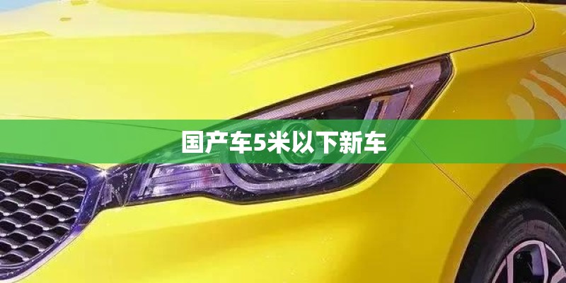 dell售后维修服务中心电话