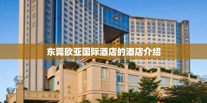 dell售后维修服务中心电话