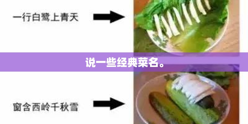 苹果型号A1532什么意思