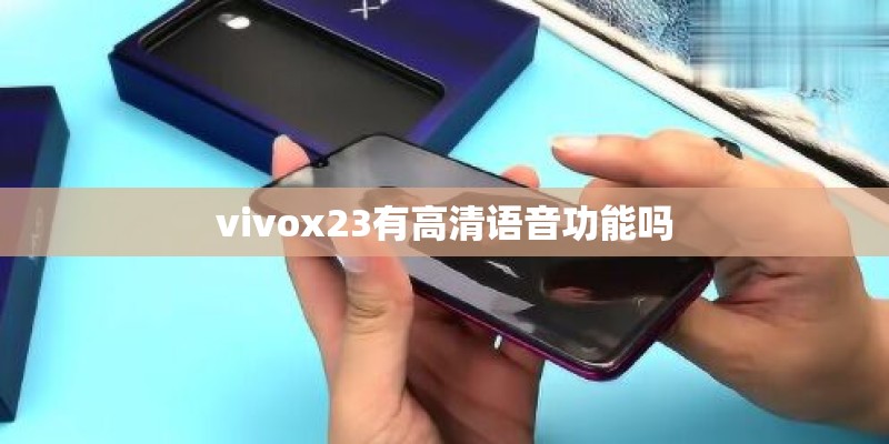 OPPO A77与OPPO A79相比有哪些优点？