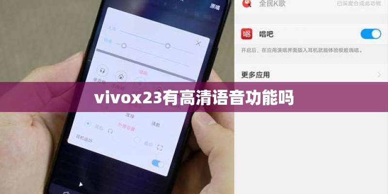 OPPO A77与OPPO A79相比有哪些优点？