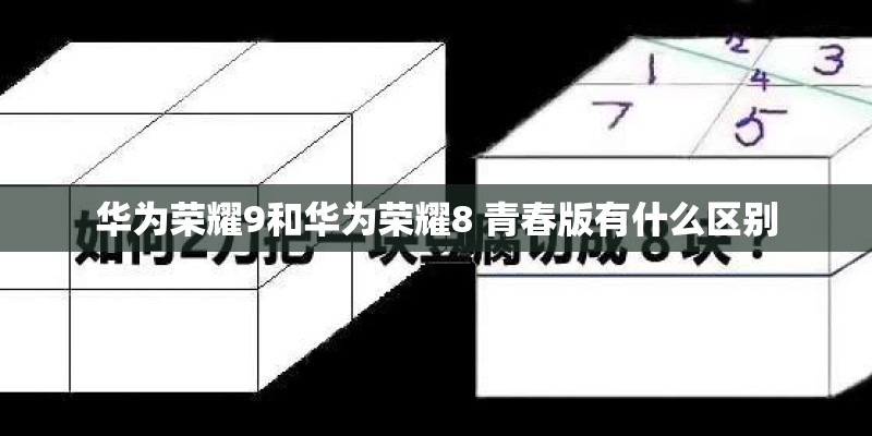 ZTE V880怎么刷机 我是个小白 不懂怎么刷机 求2.3.7系统详细的刷机教程和2.3.7系统的刷机包 懂得高手 ZTE V880怎么刷机 我是个小白 不懂怎么刷机 求2.3.7系统详细的刷机教程和2.3.7系统的刷机包 懂得高手