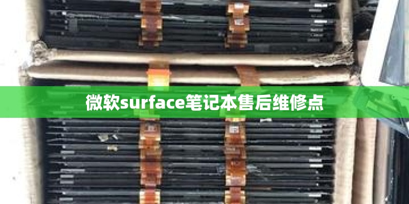 诺基亚5130的出厂设置密码忘了怎么办
