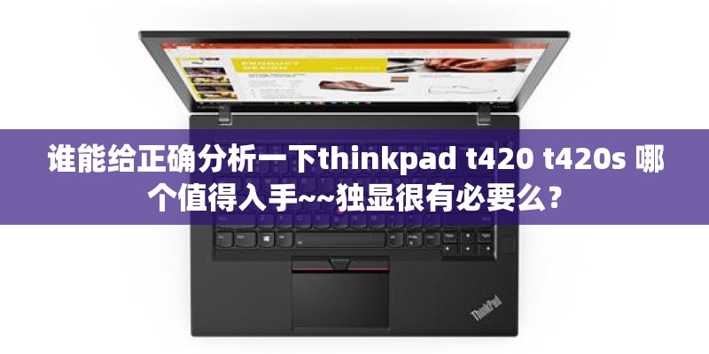 云深不知处的全诗（云深不知处还是林深不知处）