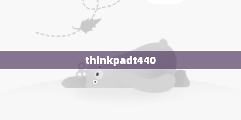thinkpadt440