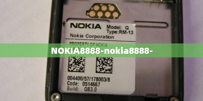 NOKIA8888-nokia8888-