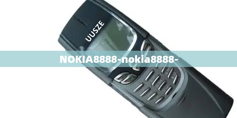 NOKIA8888-nokia8888-