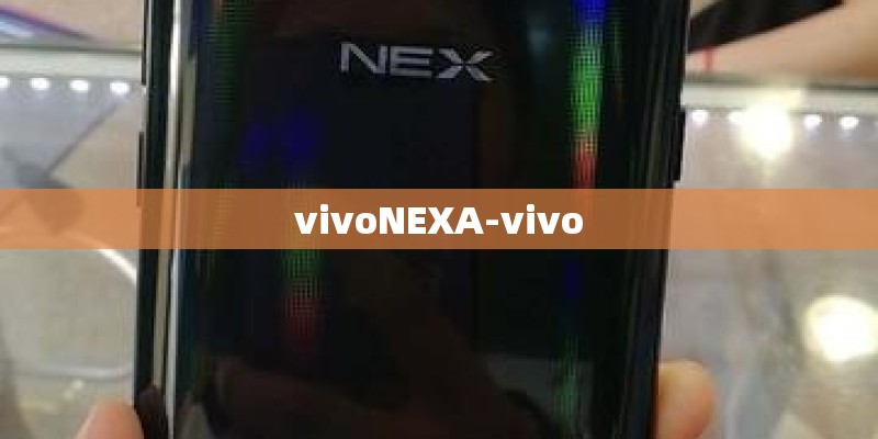 vivoNEXA-vivo