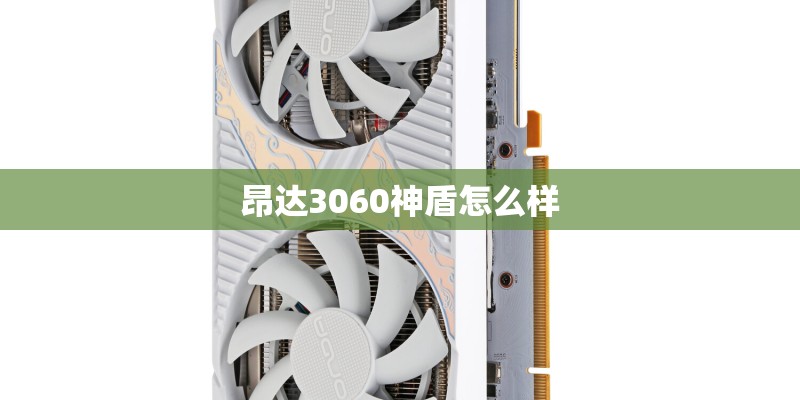 华为mate9上市价格