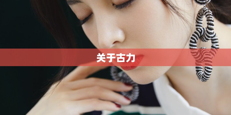 尼康d3500的参考线在哪？