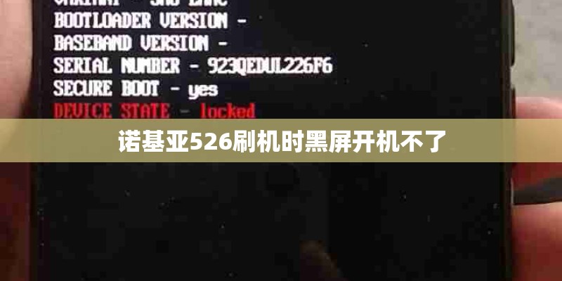 尼康d3500的参考线在哪？