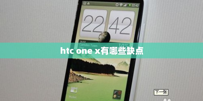 盘点那些国产苹果手机！酷派ivvi发布新机预告