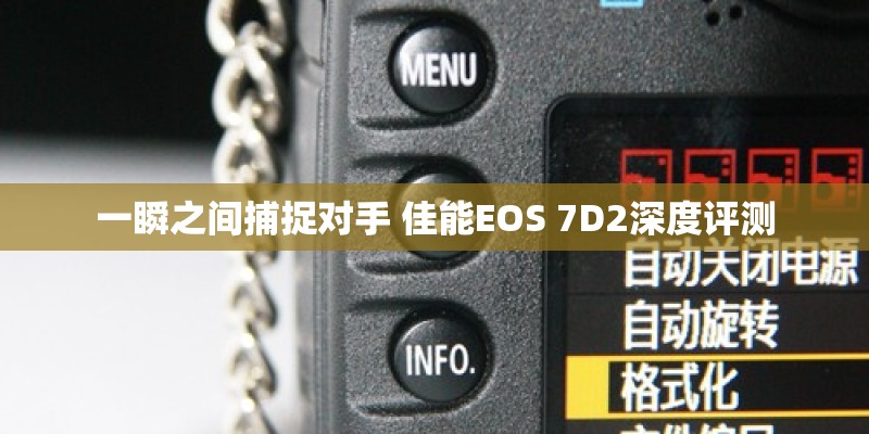 盘点那些国产苹果手机！酷派ivvi发布新机预告