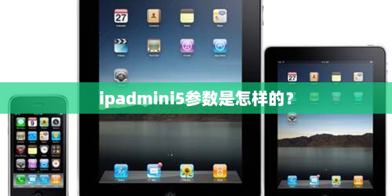 盘点那些国产苹果手机！酷派ivvi发布新机预告