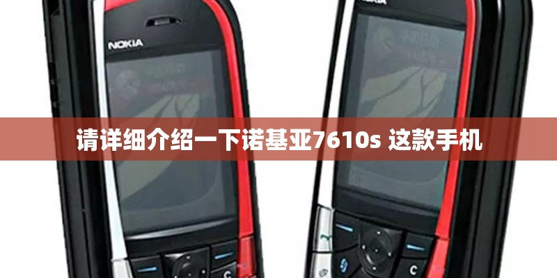 尼康d3500的参考线在哪？