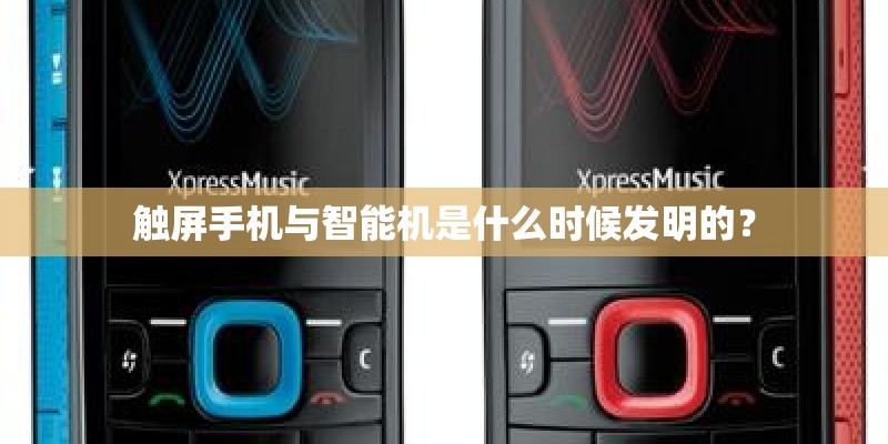 华为mate9上市价格
