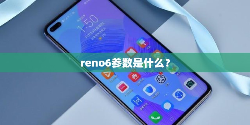 尼康d3500的参考线在哪？