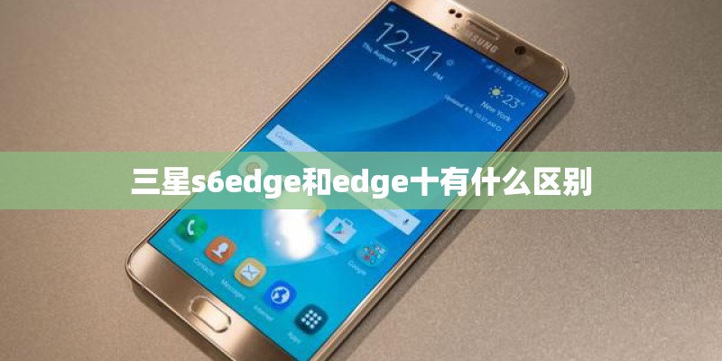 华为mate9上市价格
