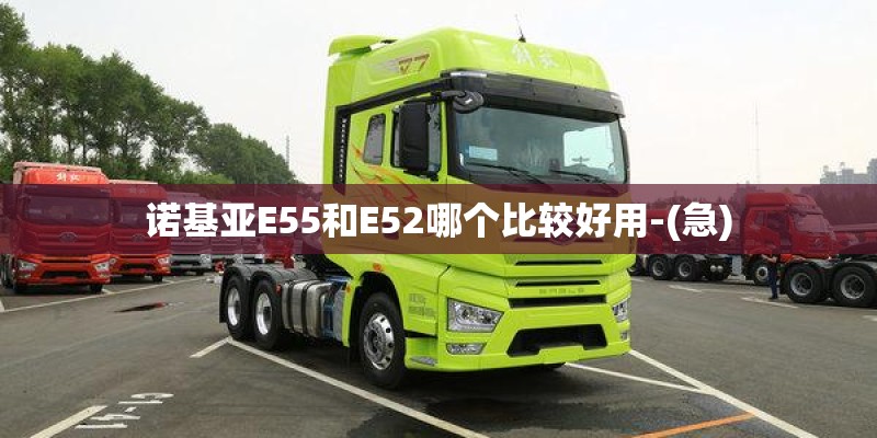 三星w22能用几年不卡