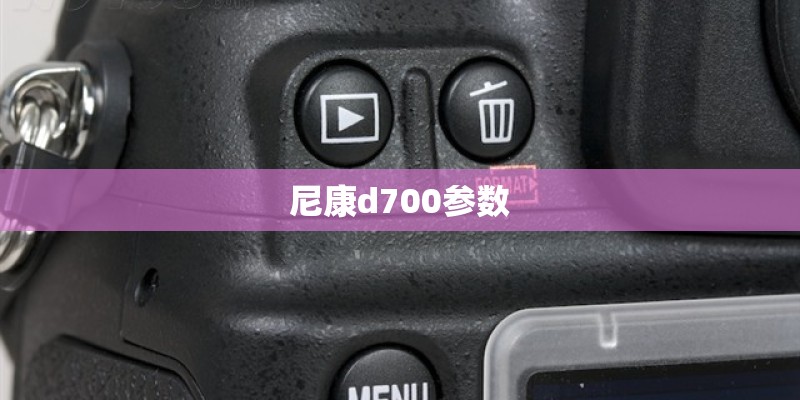 X21屏幕指纹版和后置指纹版有什么区别？