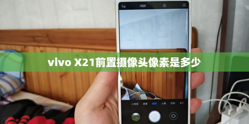 中兴U721的基本功能