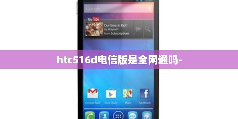 魅族note9多少钱