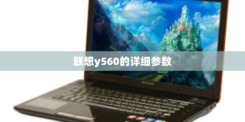 为什么畅享10e充不进去电怎么回事？