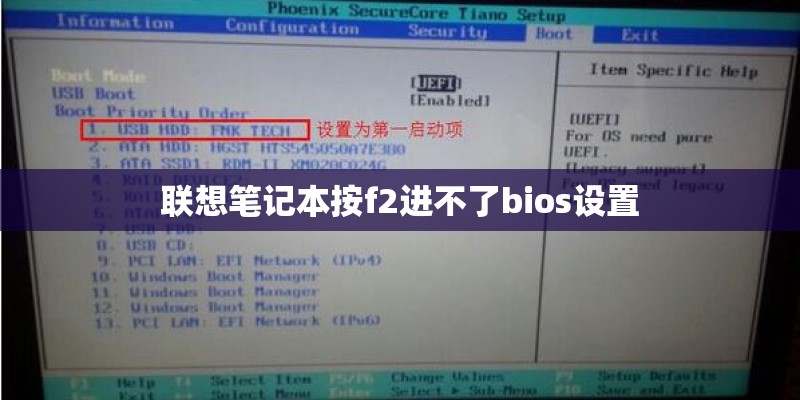 为什么畅享10e充不进去电怎么回事？