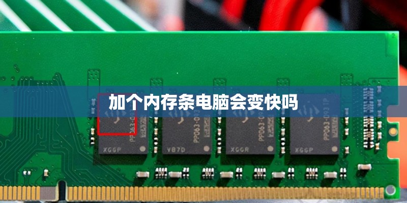 求教红米note3全网通怎么装XP框架